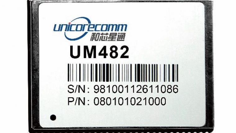 Unicore Launches High-precision GNSS Receiver Module