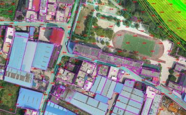 P330 Pro UAV Photogrammetry Used in City Planning