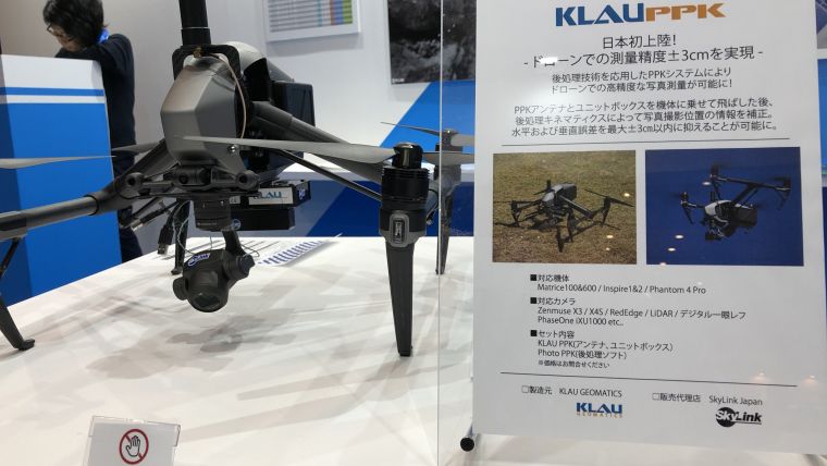 Klau Geomatics Launches PPK Positioning Kits for UAVs in Japan