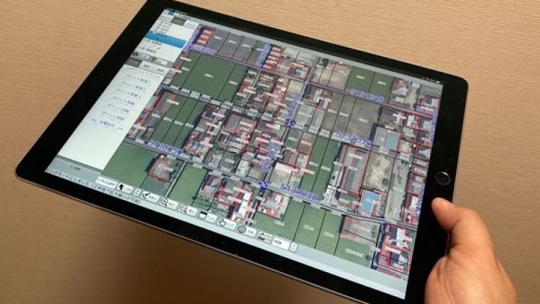 Japanese City Performs Field Surveys Using GIS on iPads