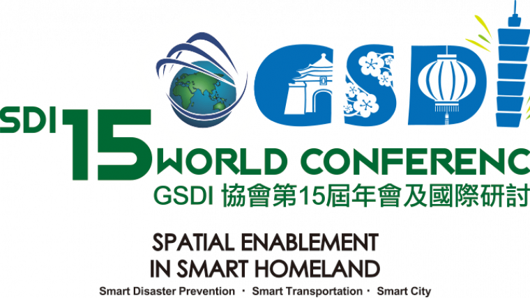 GSDI World Conference Call for Abstracts Deadline Extended