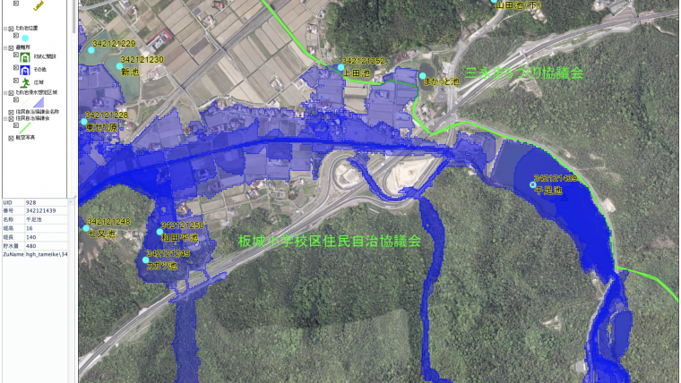 Unlocking flood preparedness in Higashihiroshima: innovative web GIS application